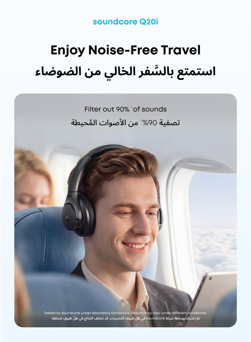 Anker موصل USB C نانو، شاحن USB C عالي السرعة بقوة 30 واط مع قابس قابل للطي، شحن سريع PIQ 3.0 و PPS، لجهاز iPhone 17/16، Pixel، Galaxy، iPad، والمزيد (الكابل غير متضمن) & سماعات رأس Q20i الهجينة النشطة لإلغاء الضوضاء القابلة للطي، لاسلكية فوق الأذن بتقنية Bluetooth، وقت تشغيل ANC طويل يصل إلى 40 ساعة، صوت عالي الدقة، باس قوي، تخصيص عبر تطبيق، وضع الشفافية باللون الأسود & موصل USB C نانو، شاحن USB C عالي السرعة بقوة 30 واط مع قابس قابل للطي، شحن سريع PIQ 3.0 و PPS، لجهاز iPhone 17/16، Pixel، Galaxy، iPad، والمزيد (الكابل غير متضمن) حزمة. - Image 3